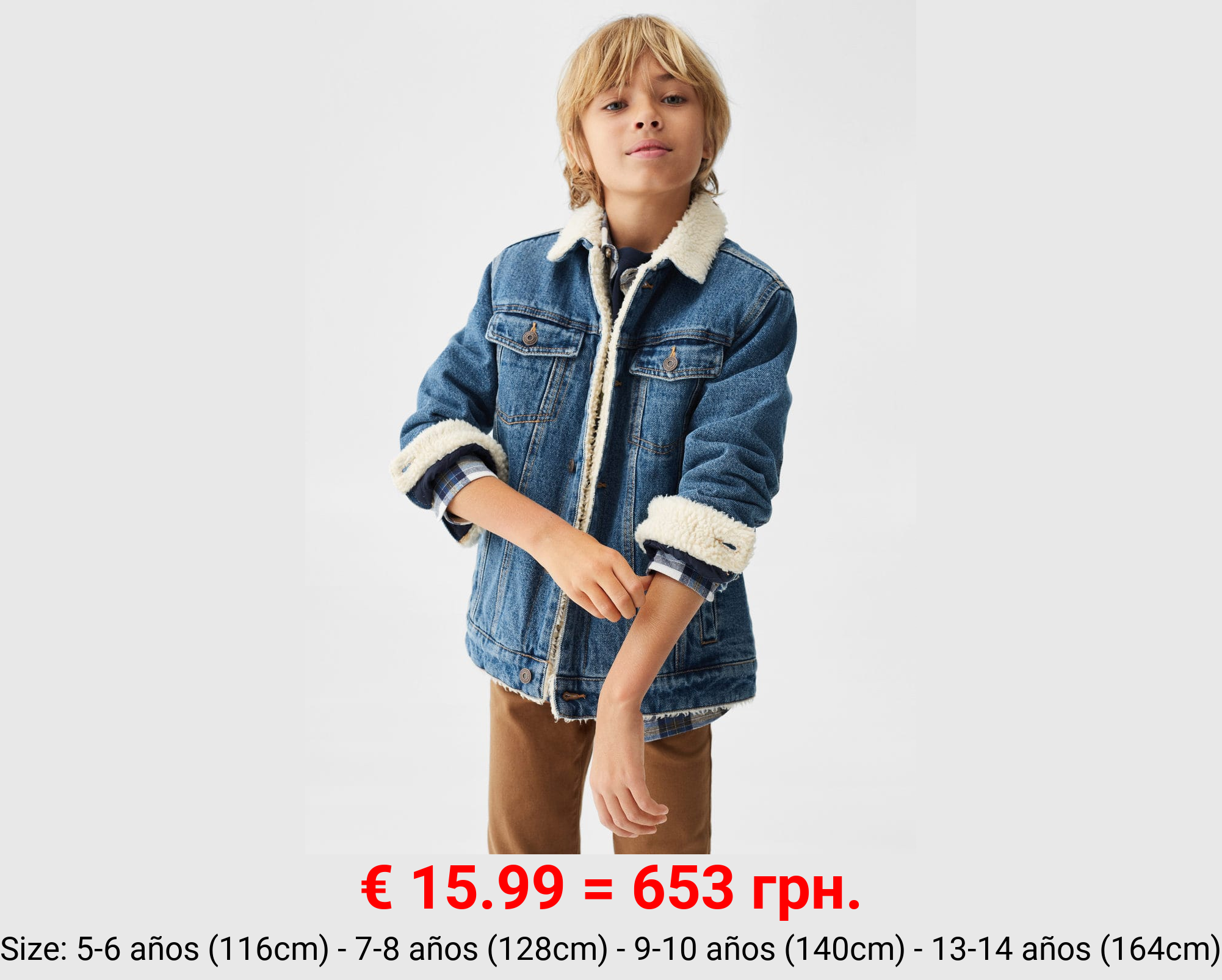 Chaqueta denim interior borreguito