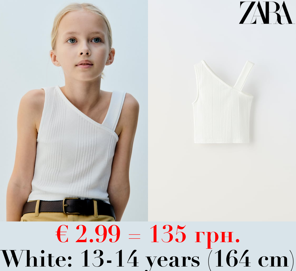 ASYMMETRIC STRAPPY T-SHIRT