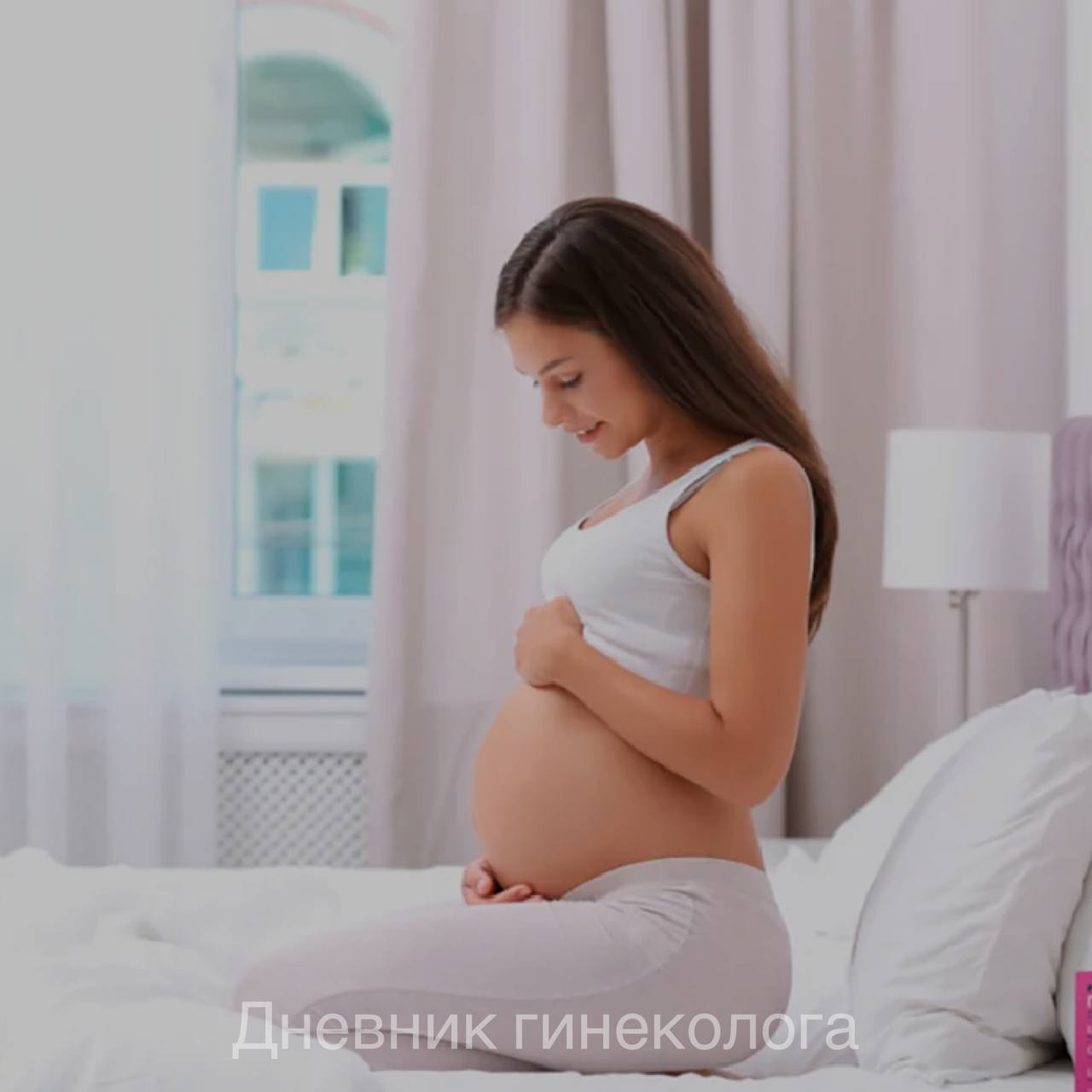 грудь во время беременности то увеличивается то уменьшается фото 86