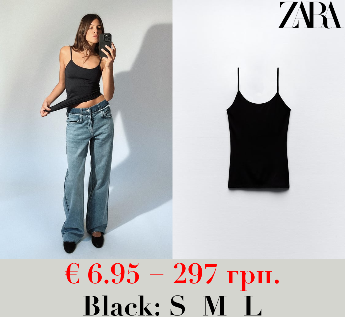 POLYAMIDE TOP WITH THIN STRAPS