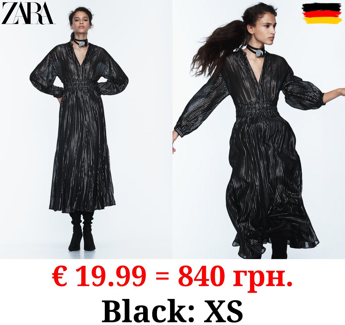 METALLIC STRIPE DRESS