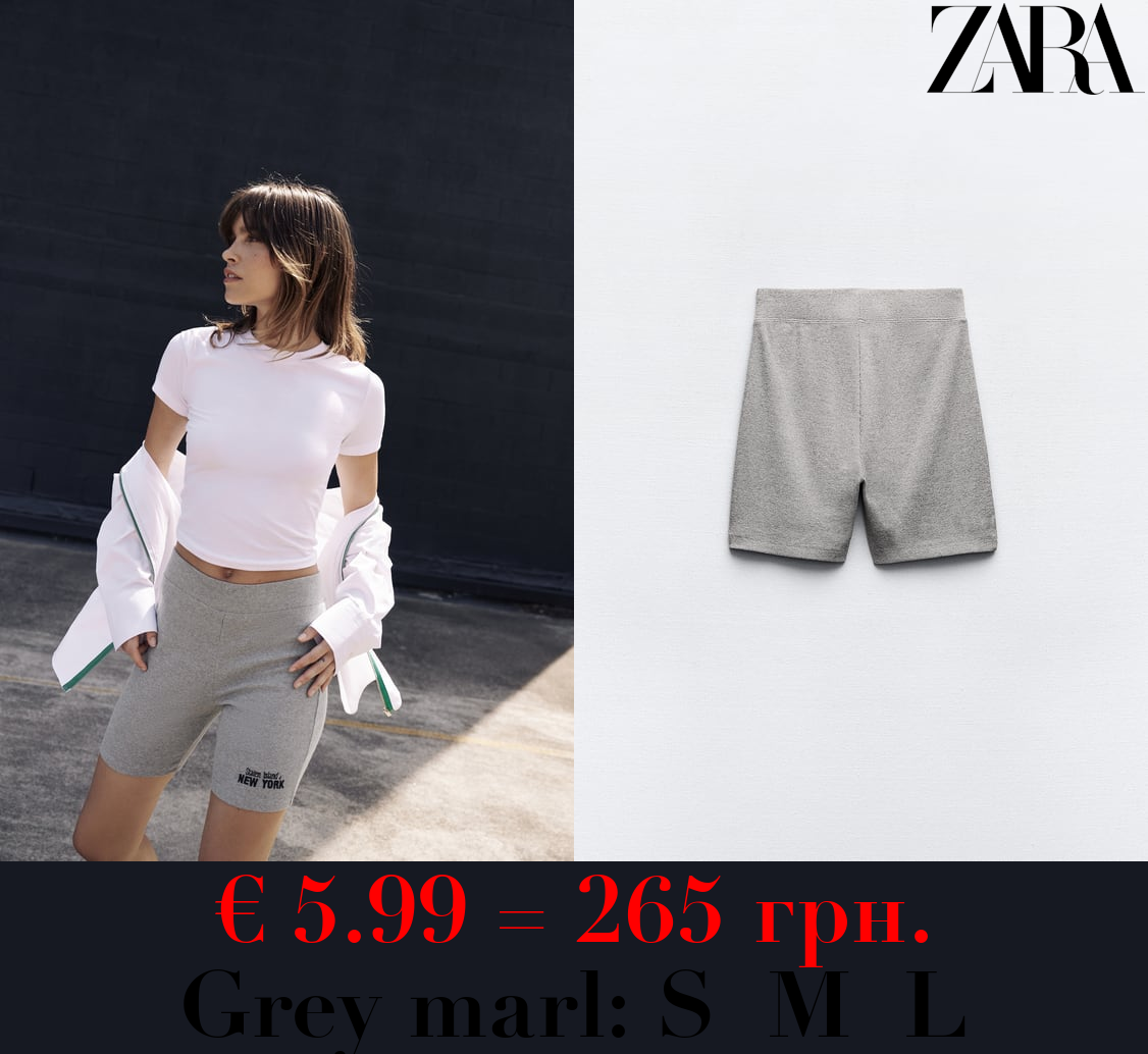 EMBROIDERED RIBBED CYCLING BERMUDA SHORTS