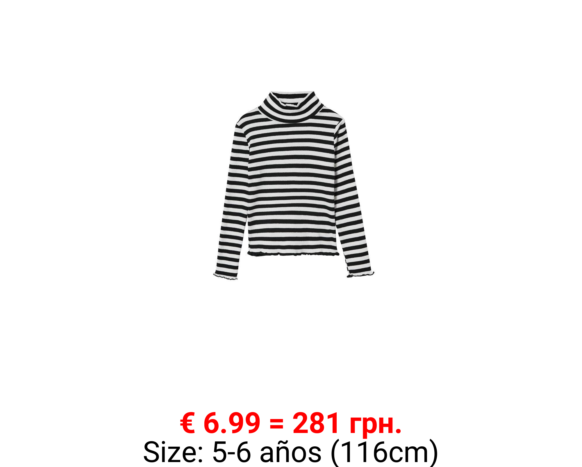 Camiseta algodón rayas