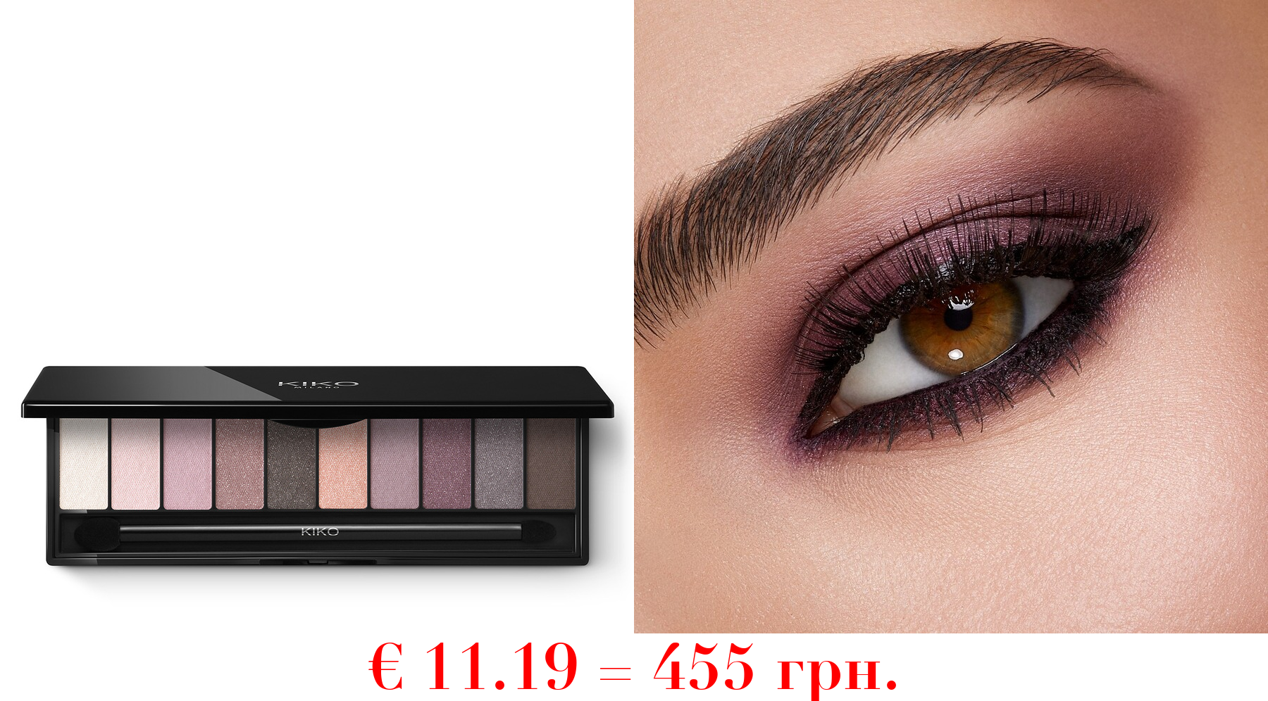 soft nude eyeshadow palettePalette mit 10 Lidschatten in unterschiedlichen Finishes. Inklusive Doppel-Applikator