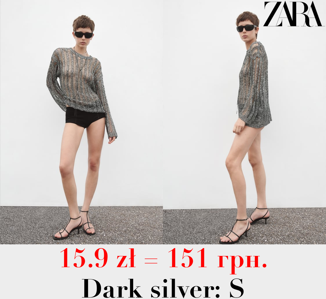 SHIMMERY OPEN KNIT TOP