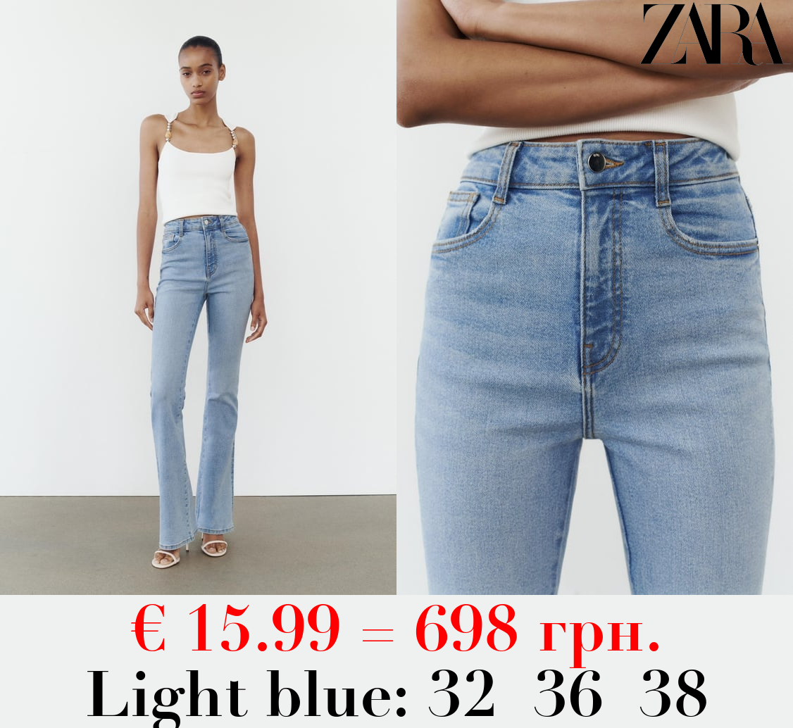 Z1975 FLARED HIGH-WAIST JEANS