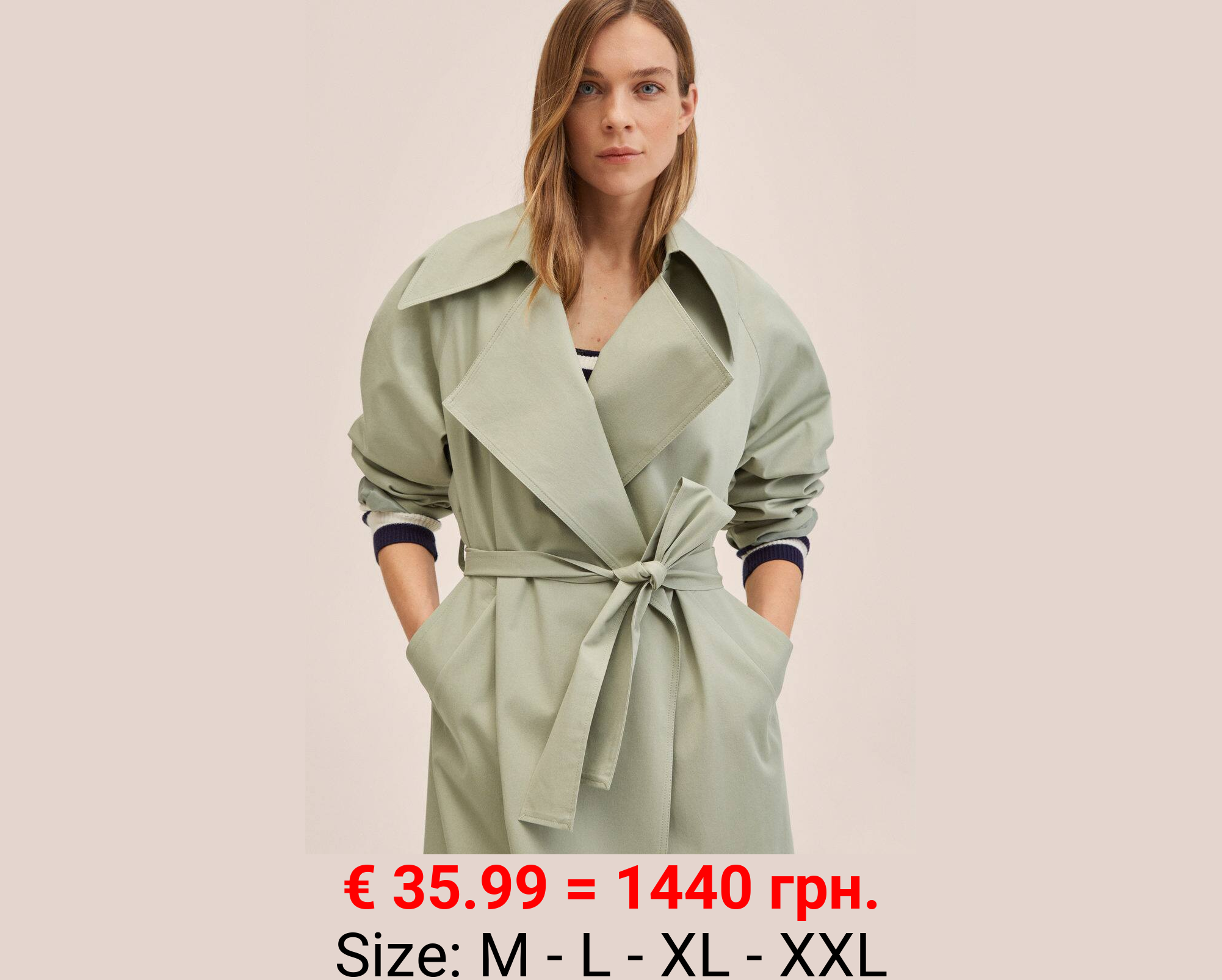 Gabardina water repellent oversize