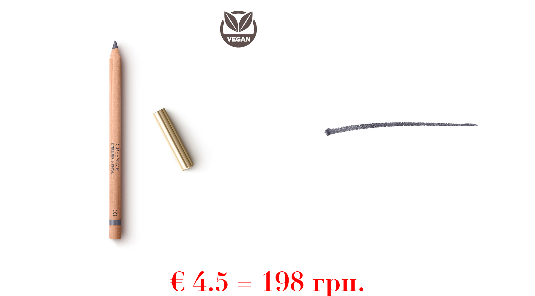 new green me eyeliner & khol