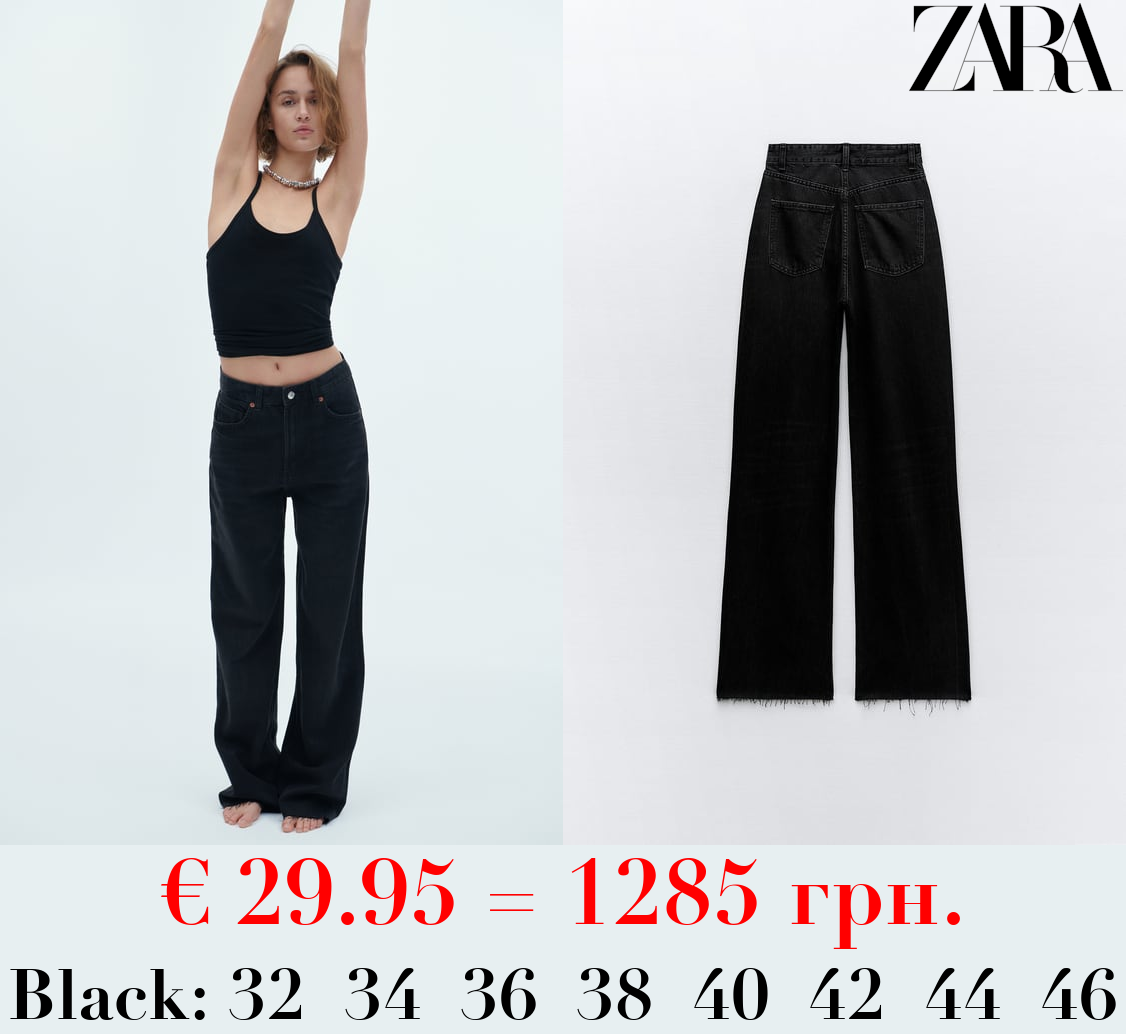 TRF HIGH-RISE WIDE-LEG JEANS