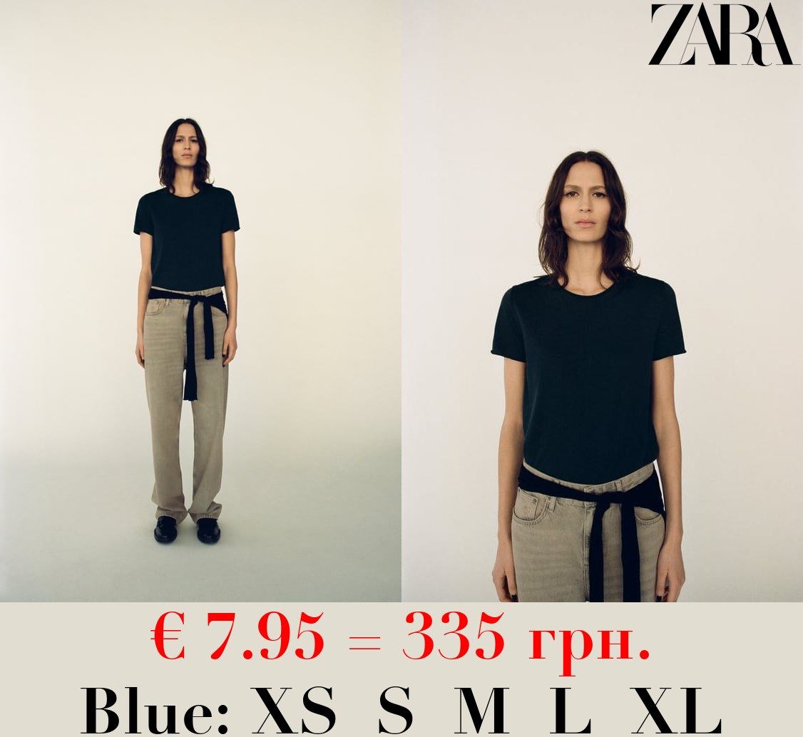 FITTED FADED T-SHIRT