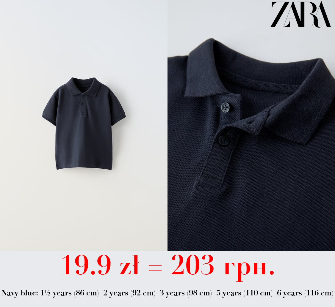 BASIC POLO SHIRT