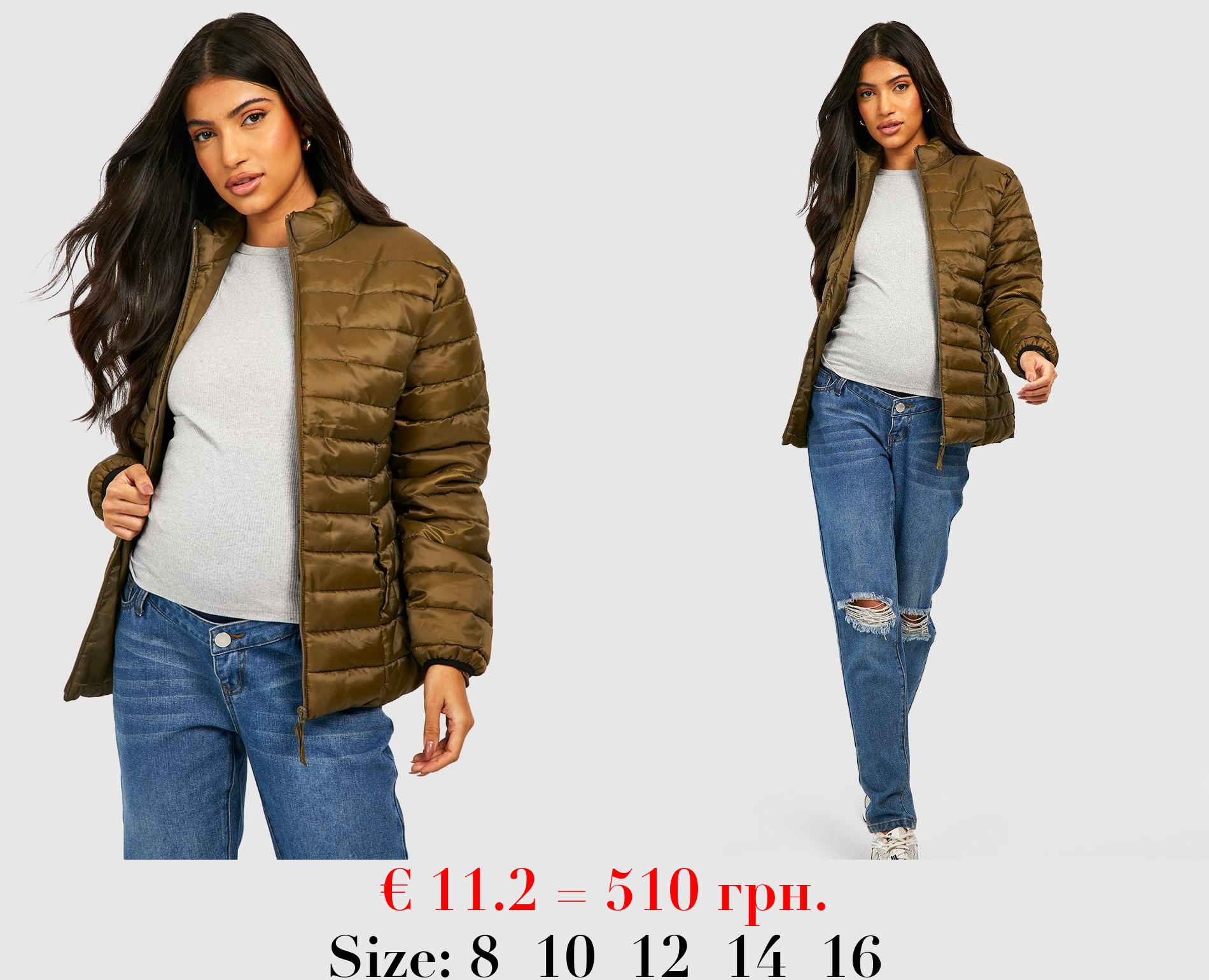 Maternity Funnel Neck Puffer Jacket