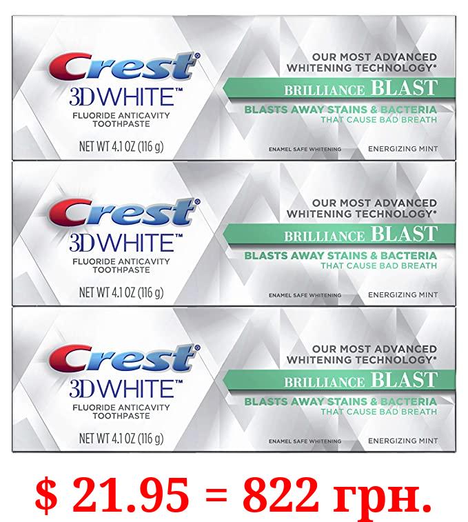Crest 3D White Brilliance Blast Whitening Toothpaste, Energizing Mint, 3 Count