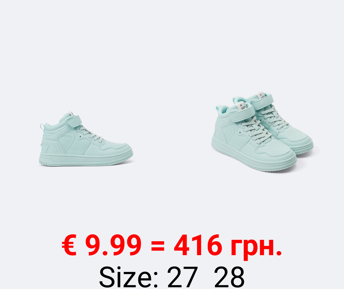 HIGH-TOP STREET-STYLE SNEAKERS