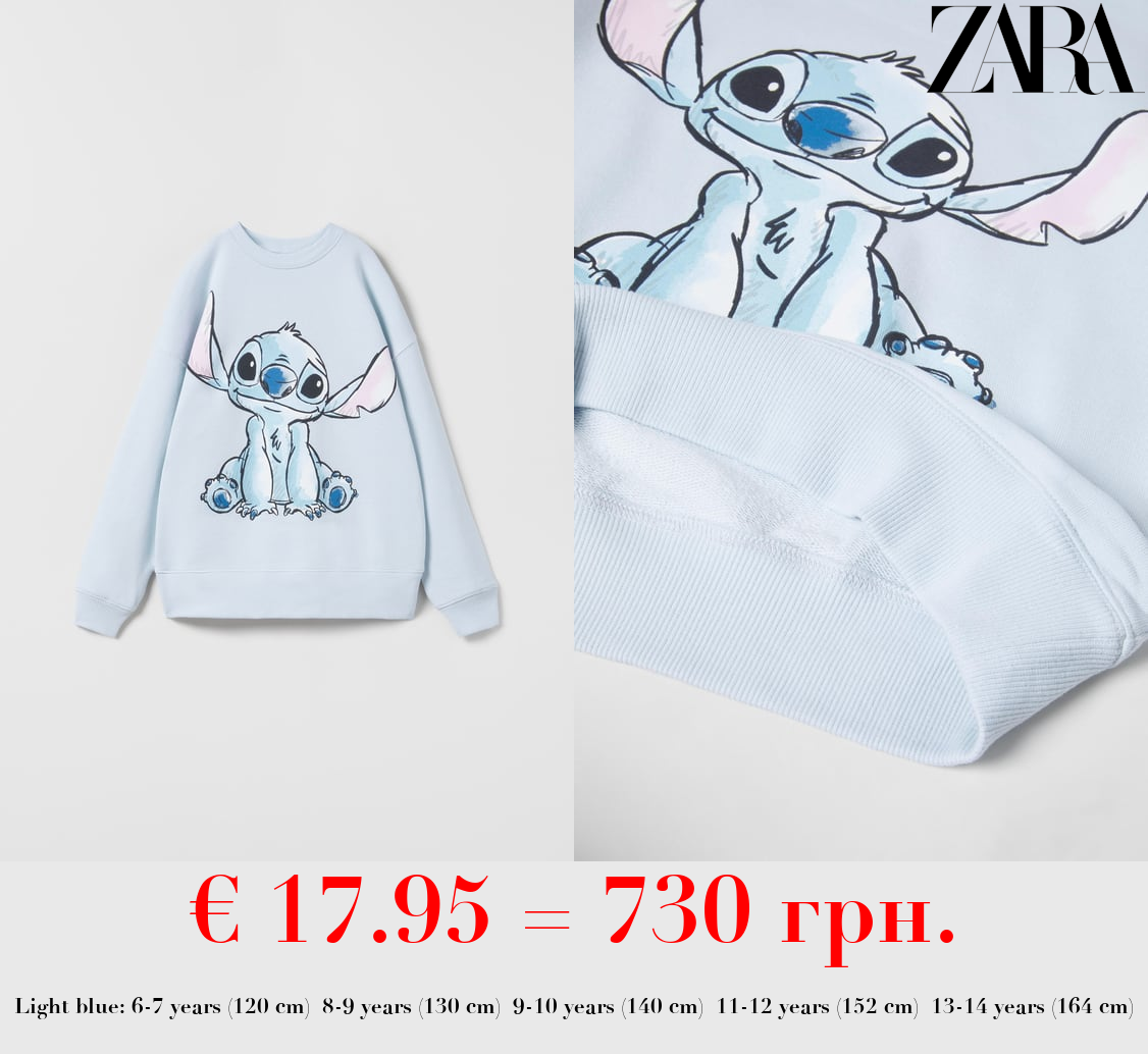 LILO & STITCH © DISNEY SWEATSHIRT