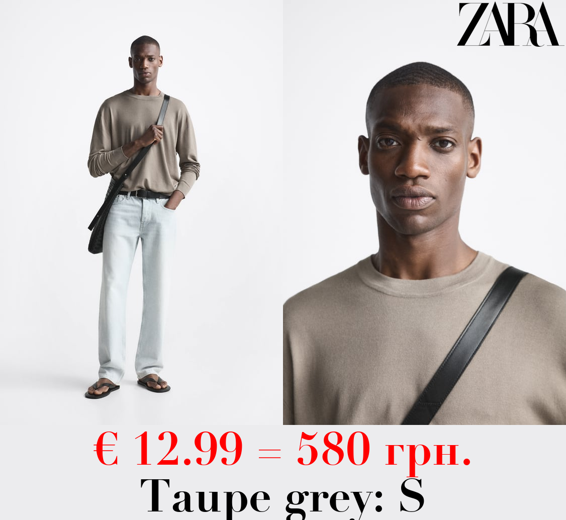 VISCOSE BLEND SWEATER