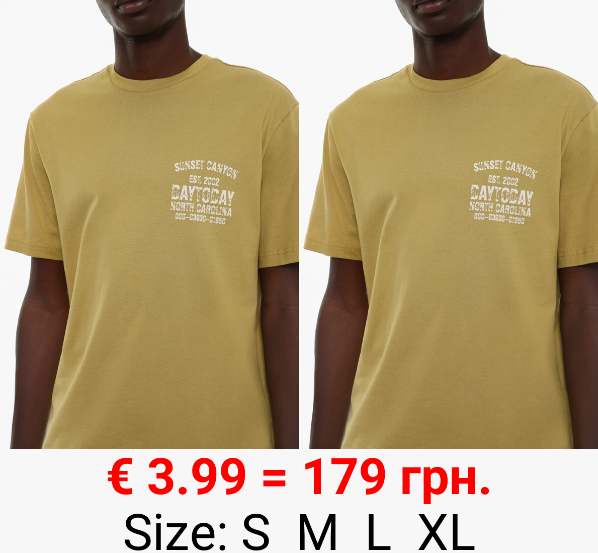Printed T-shirt