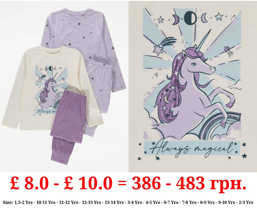 Unicorn Celestial Long Sleeve Pyjamas 2 Pack