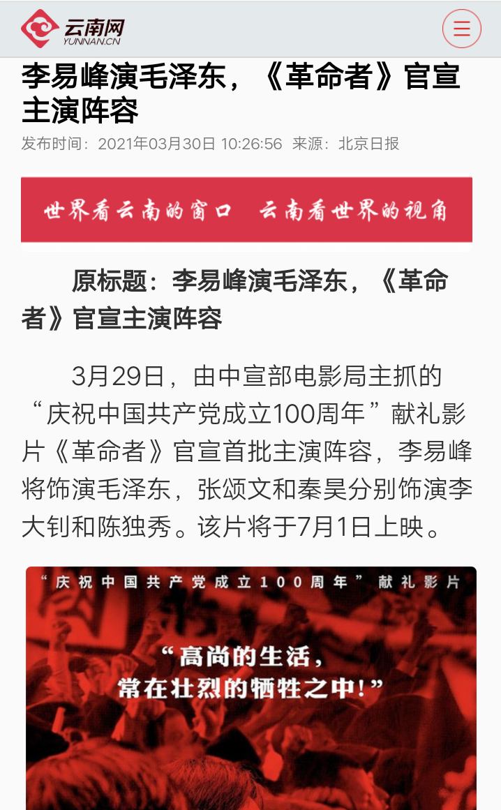 https://telegra.ph/file/36e7503ef7a2f0abe2d0e.png