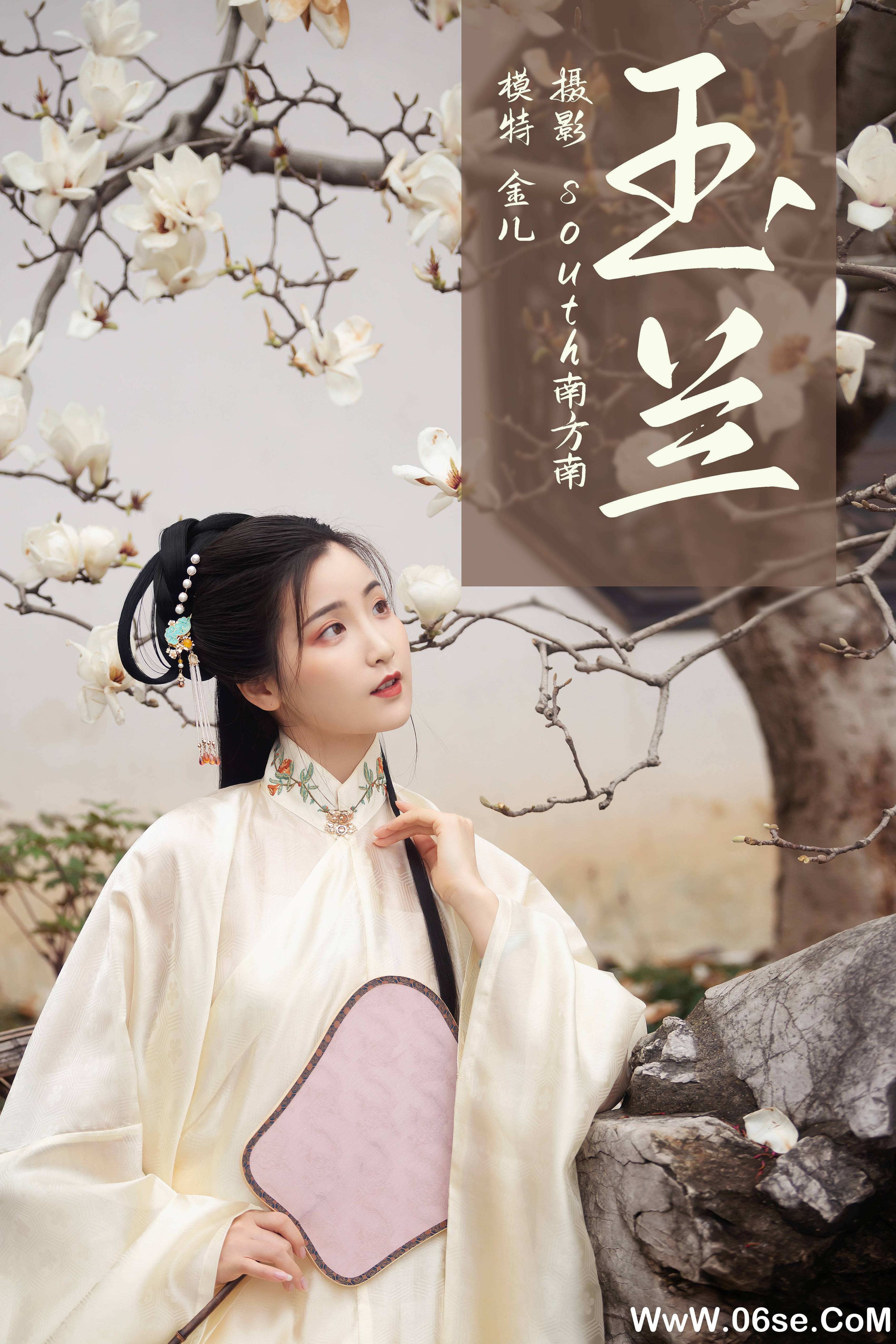 [YITUYU艺图语]2021.05.10 玉兰 金儿[22P／445MB]-六色网