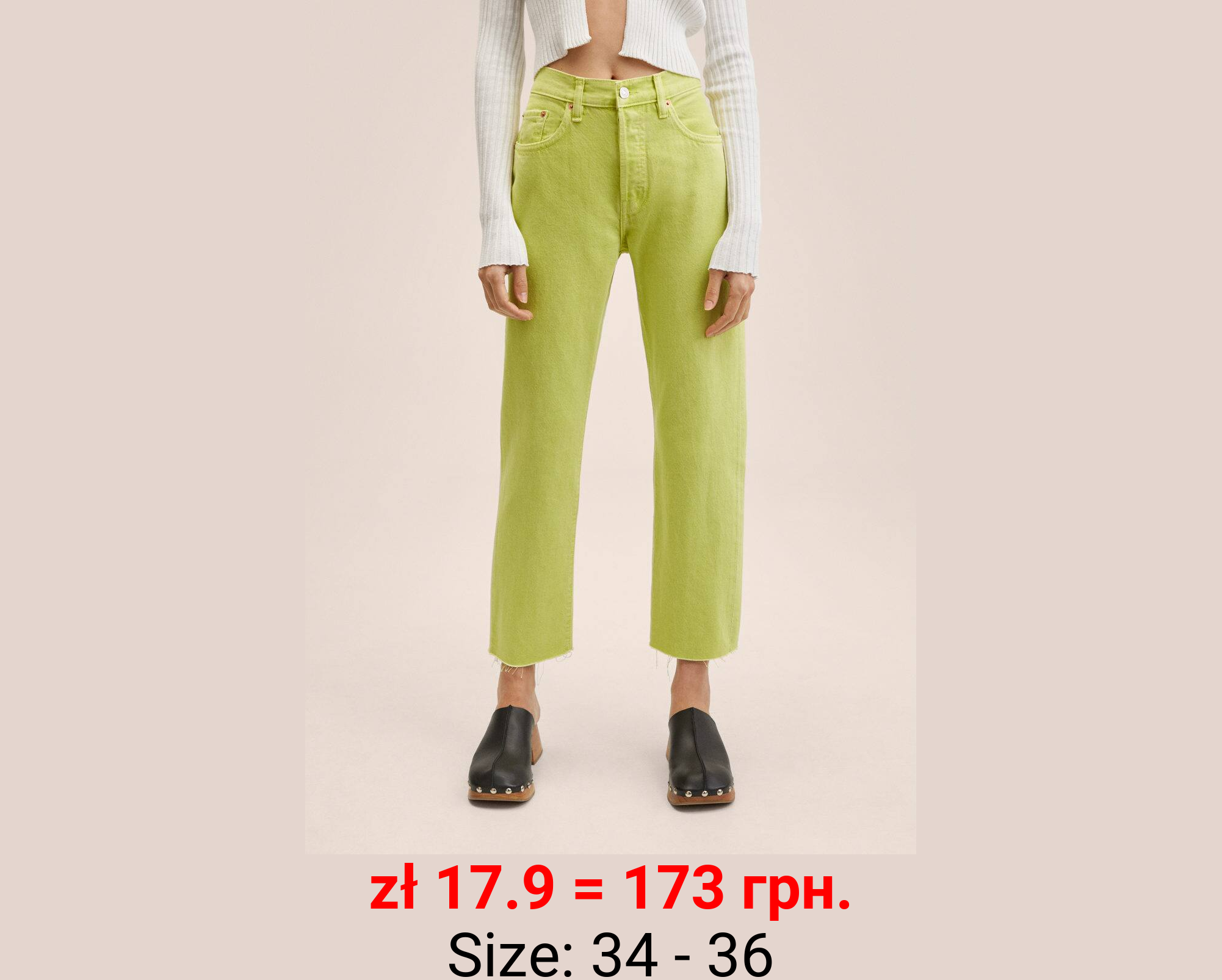 Vaqueros rectos tiro alto crop