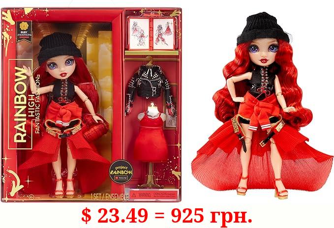 Rainbow High Fantastic Fashion Ruby Anderson - Red 11” Fashion Doll and Playset with 2 Complete Doll Outfits, and Fashion Play Accessories, Great Gift for Kids 4-12 Years Old