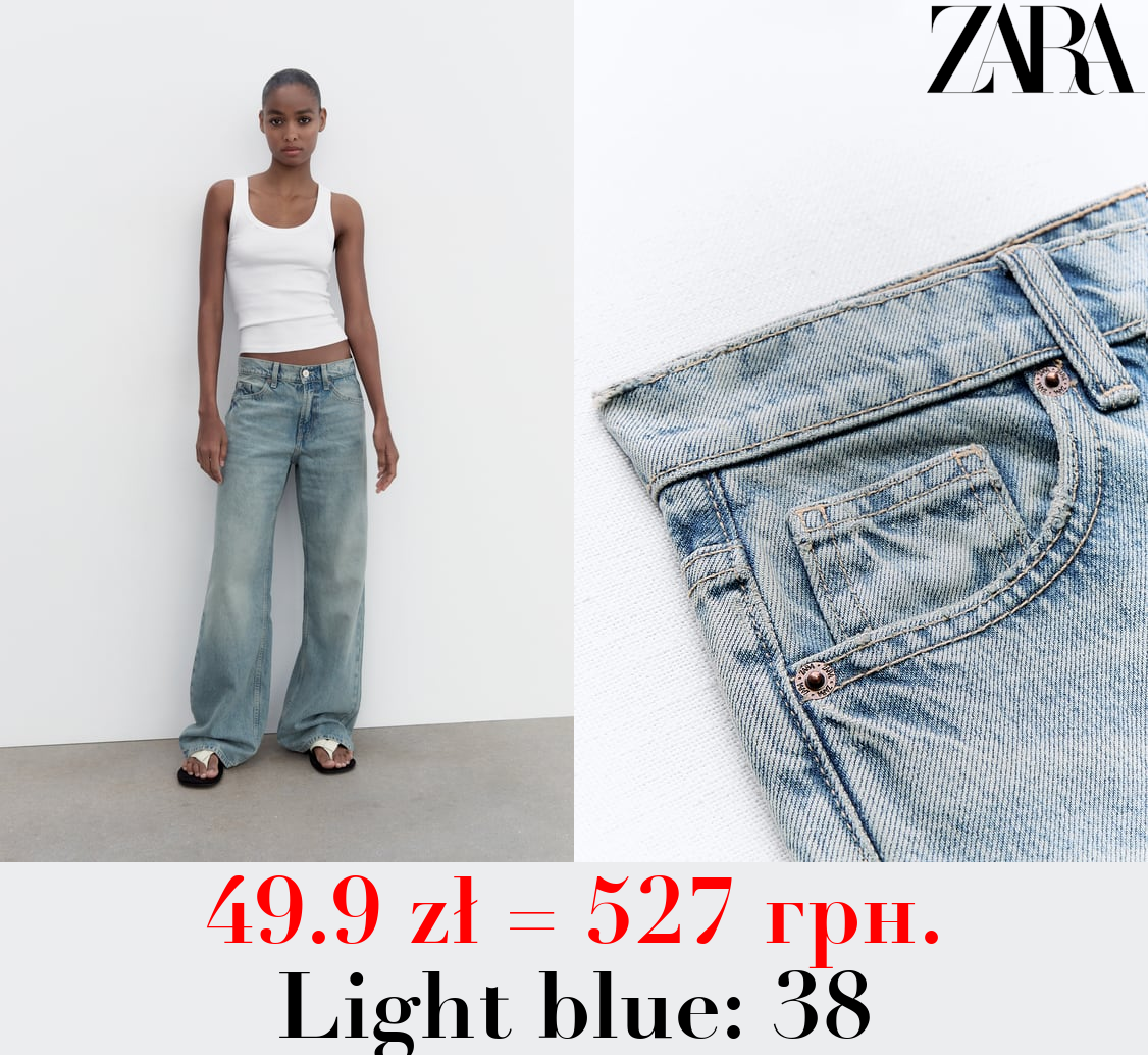 TRF RELAXED FIT MID-RISE JEANS