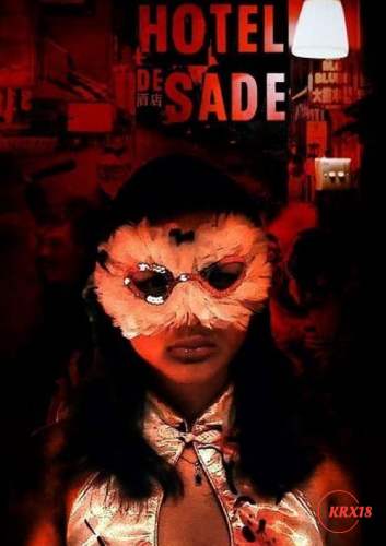 Khách Sạn Sade