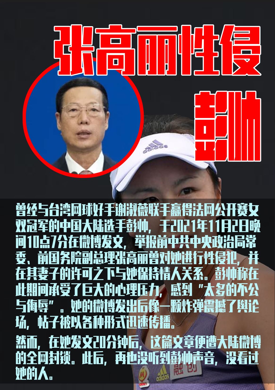 https://telegra.ph/file/36f7c4546de91c382b970.jpg