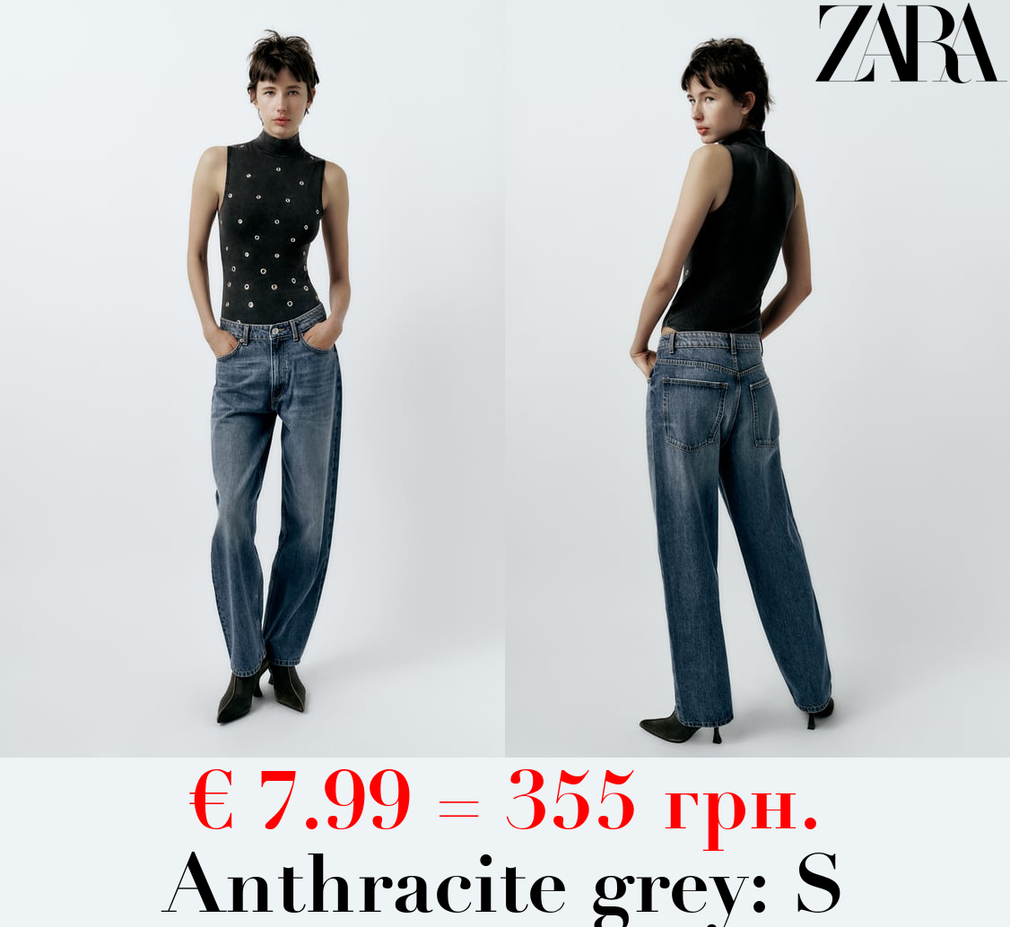 RIBBED FADED-EFFECT BODYSUIT WITH RINGS