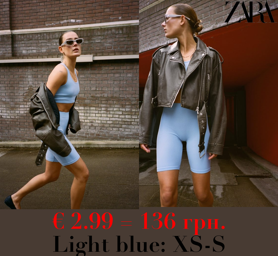 SEAMLESS RIBBED CROP TOP