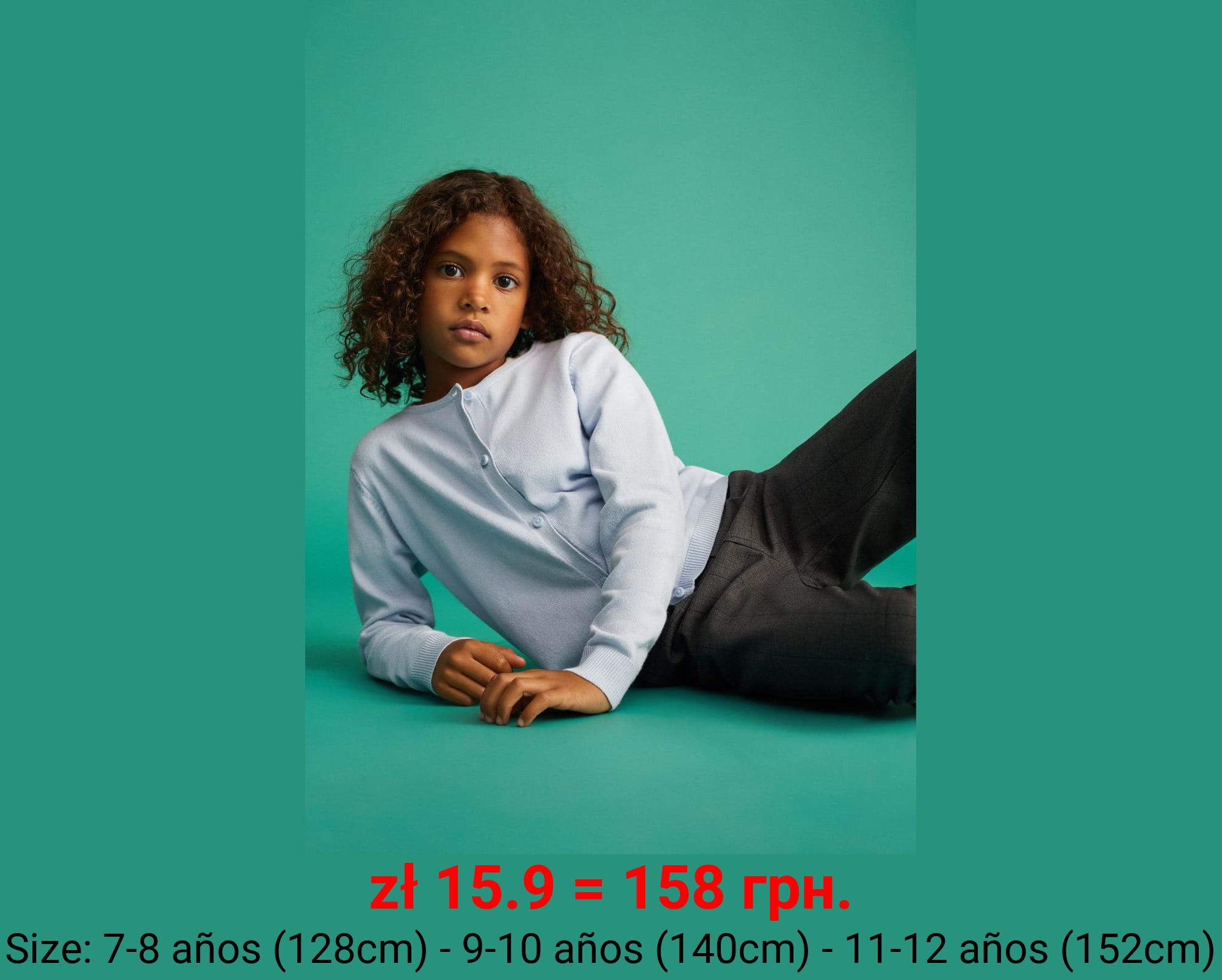 Cárdigan algodón botones