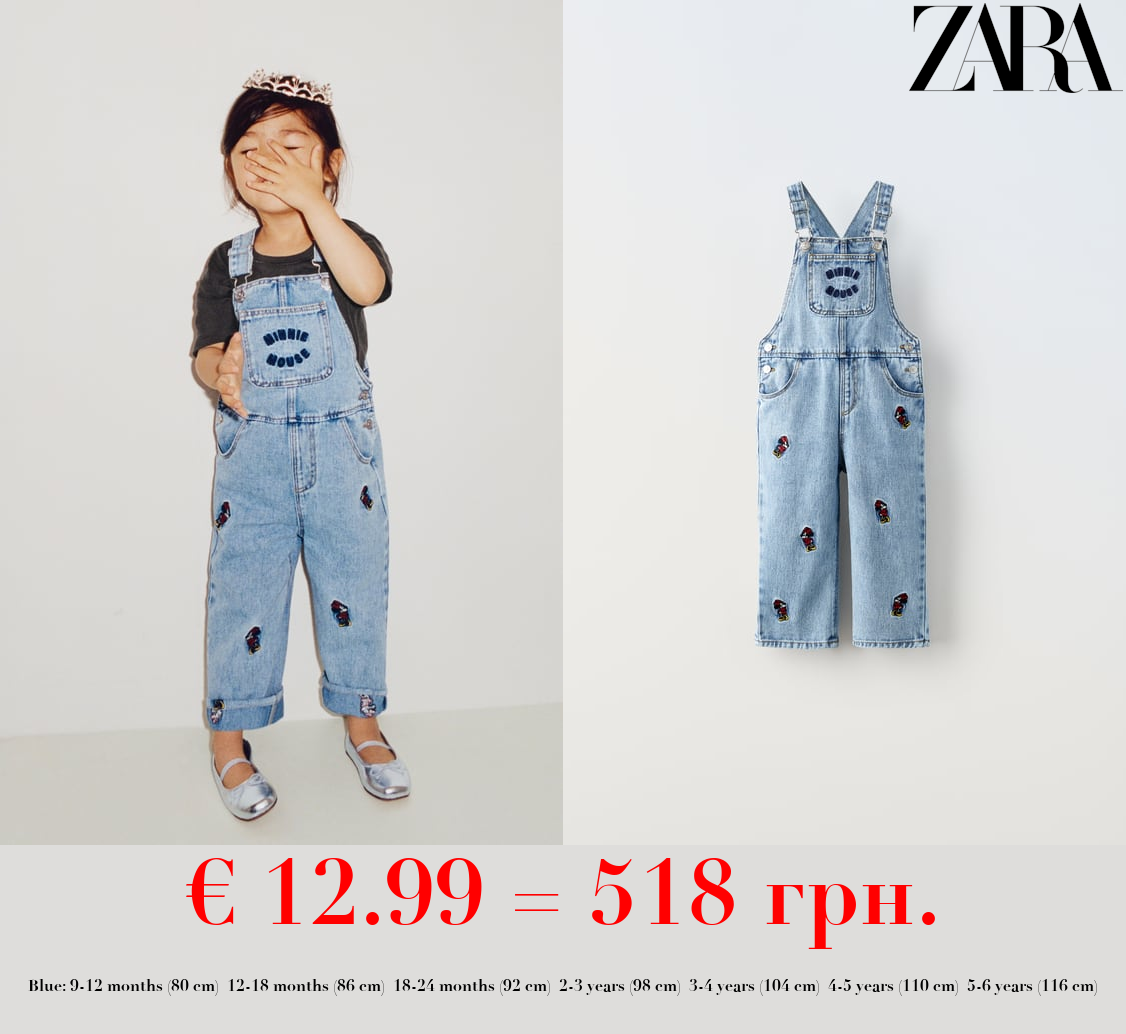 MINNIE MOUSE © DISNEY DENIM DUNGAREES