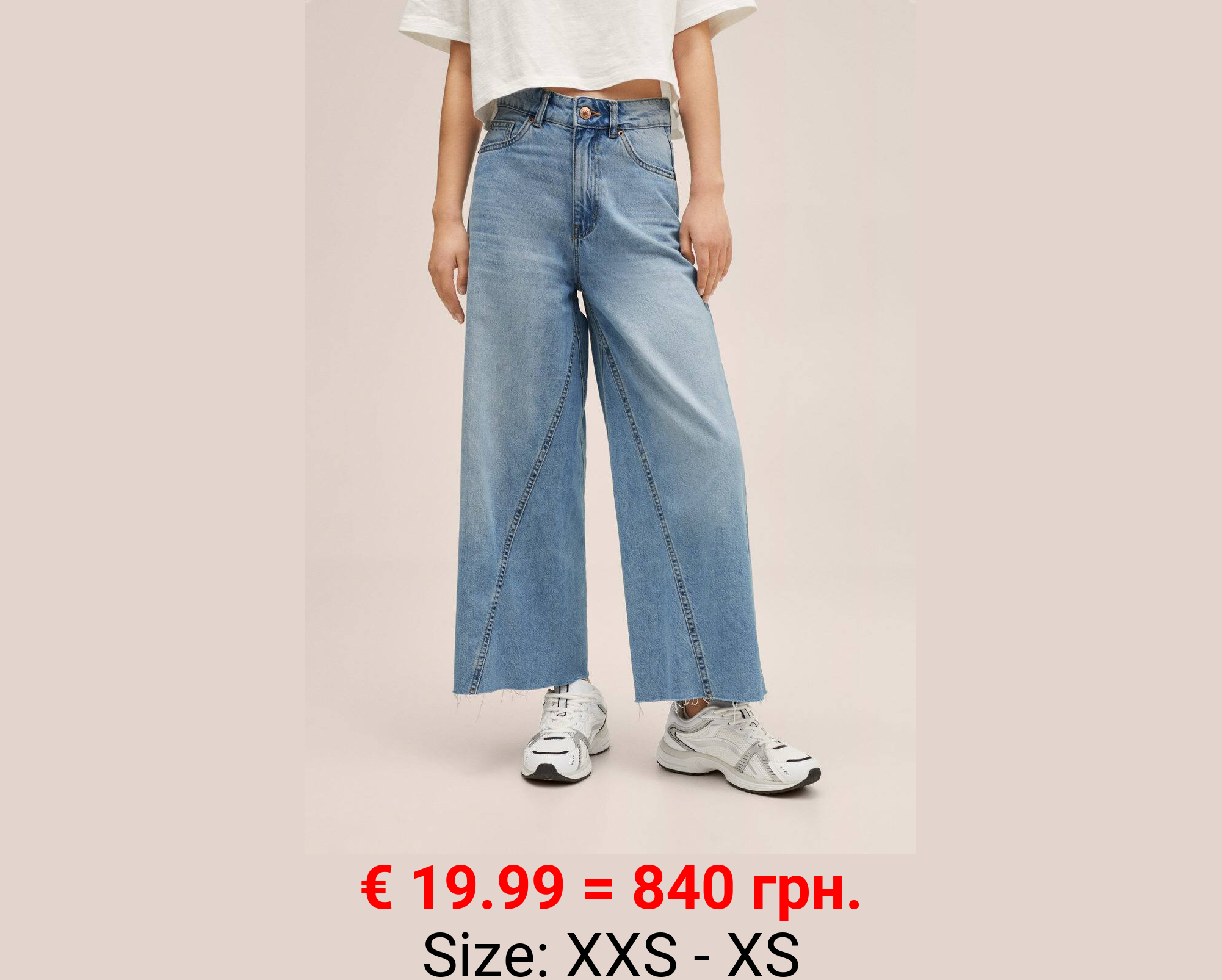Jeans culotte bajo deshilachado
