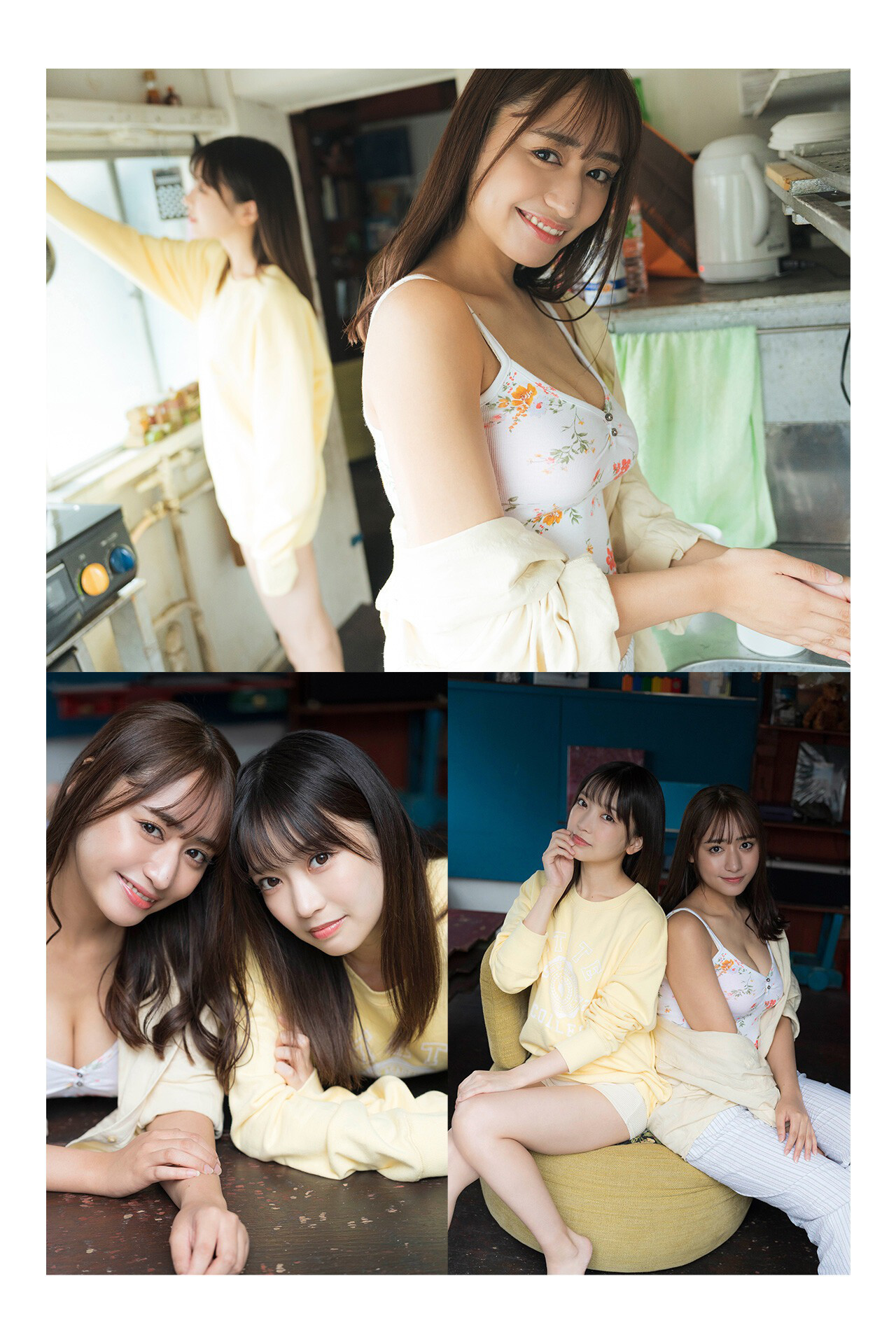 池田メルダ 吉沢朱音, FLASHデジタル写真集　「TRIANGLE LOVE－朱音の場合」 Set.03 28