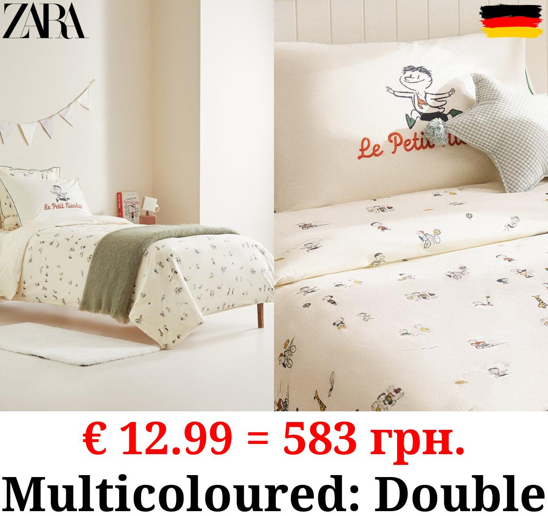 CHILDREN'S LE PETIT NICOLAS ® COTTON DUVET COVER