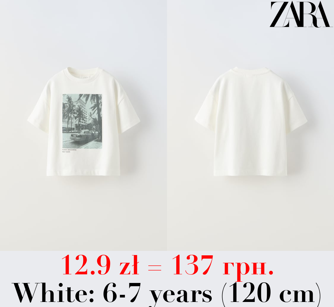 CITY PHOTO T-SHIRT
