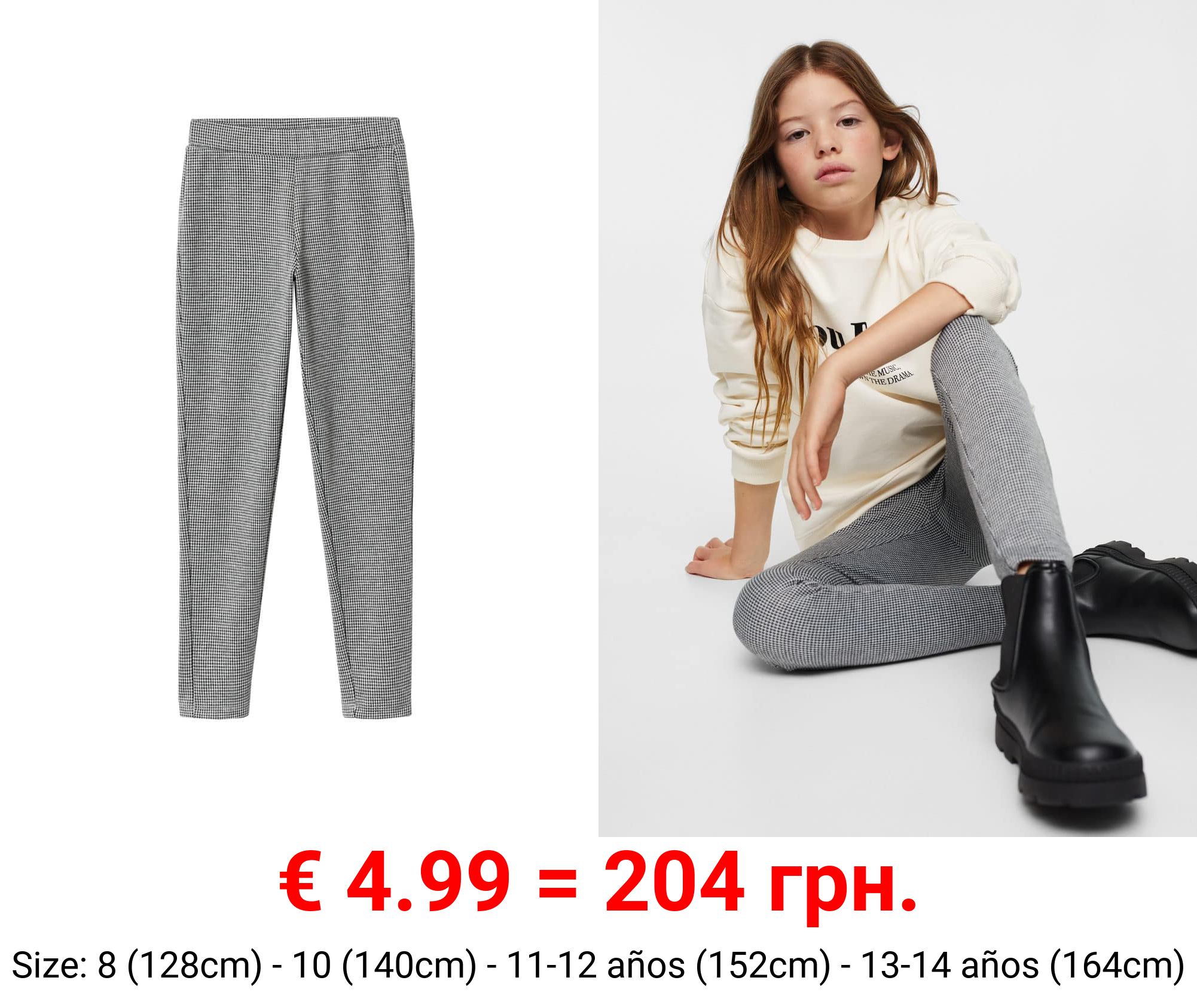 leggings pata de gallo