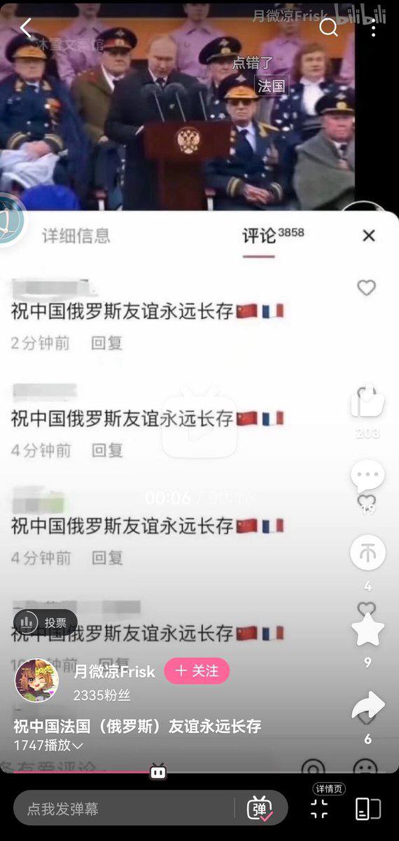 https://telegra.ph/file/37232e157acf251da1cfb.jpg