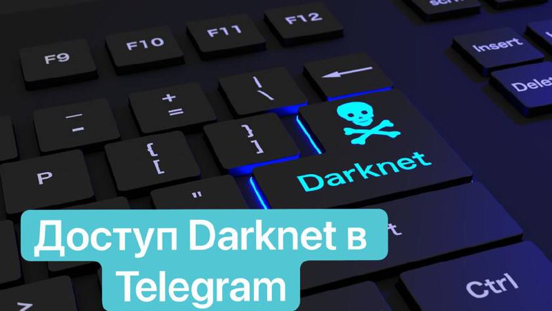 Nightmare Darknet Market