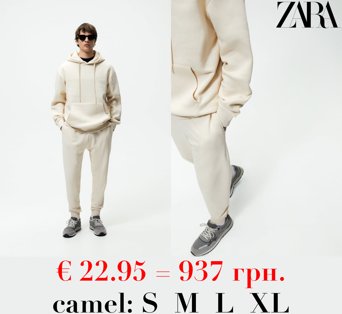 BASIC JOGGING TROUSERS