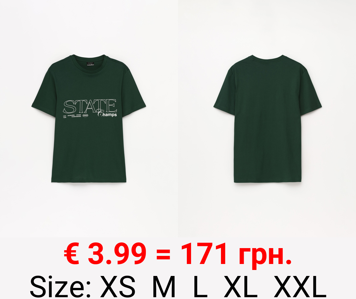 Printed T-shirt