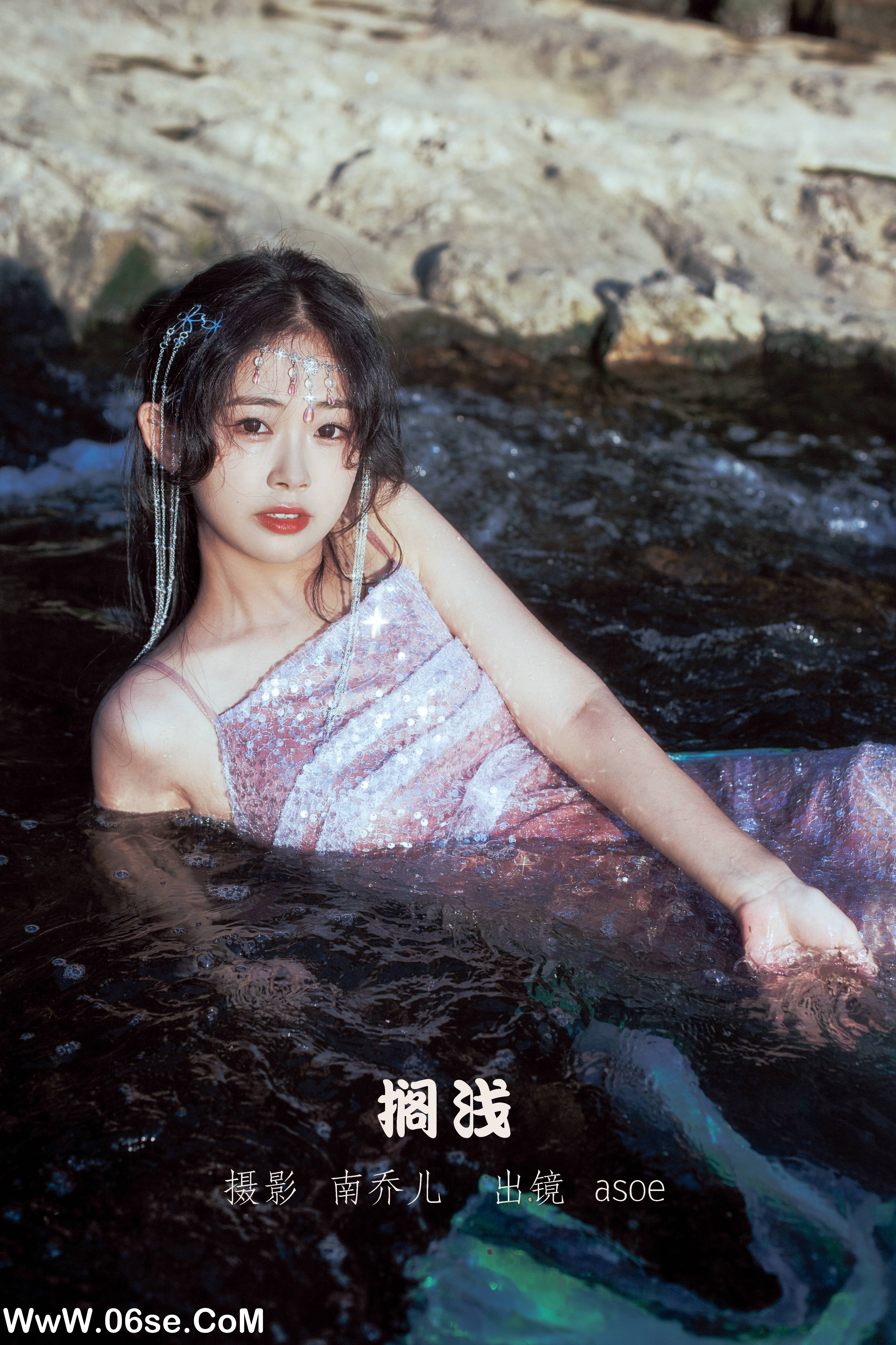 [YITUYU艺图语]2022.10.15 搁浅 ASOE[19+1P／340MB]-六色网