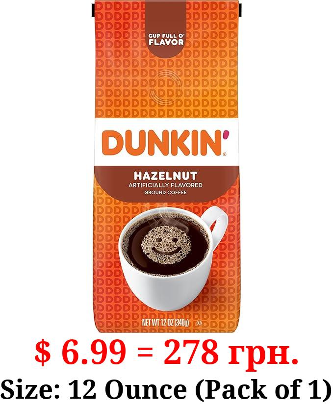 Dunkin' Hazelnut Flavored Ground Coffee, 12 Ounce