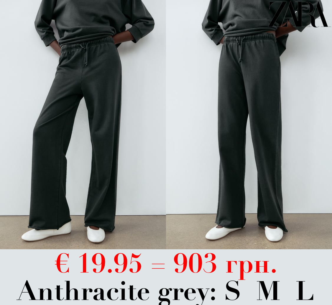 FADED-EFFECT PLUSH JOGGER TROUSERS