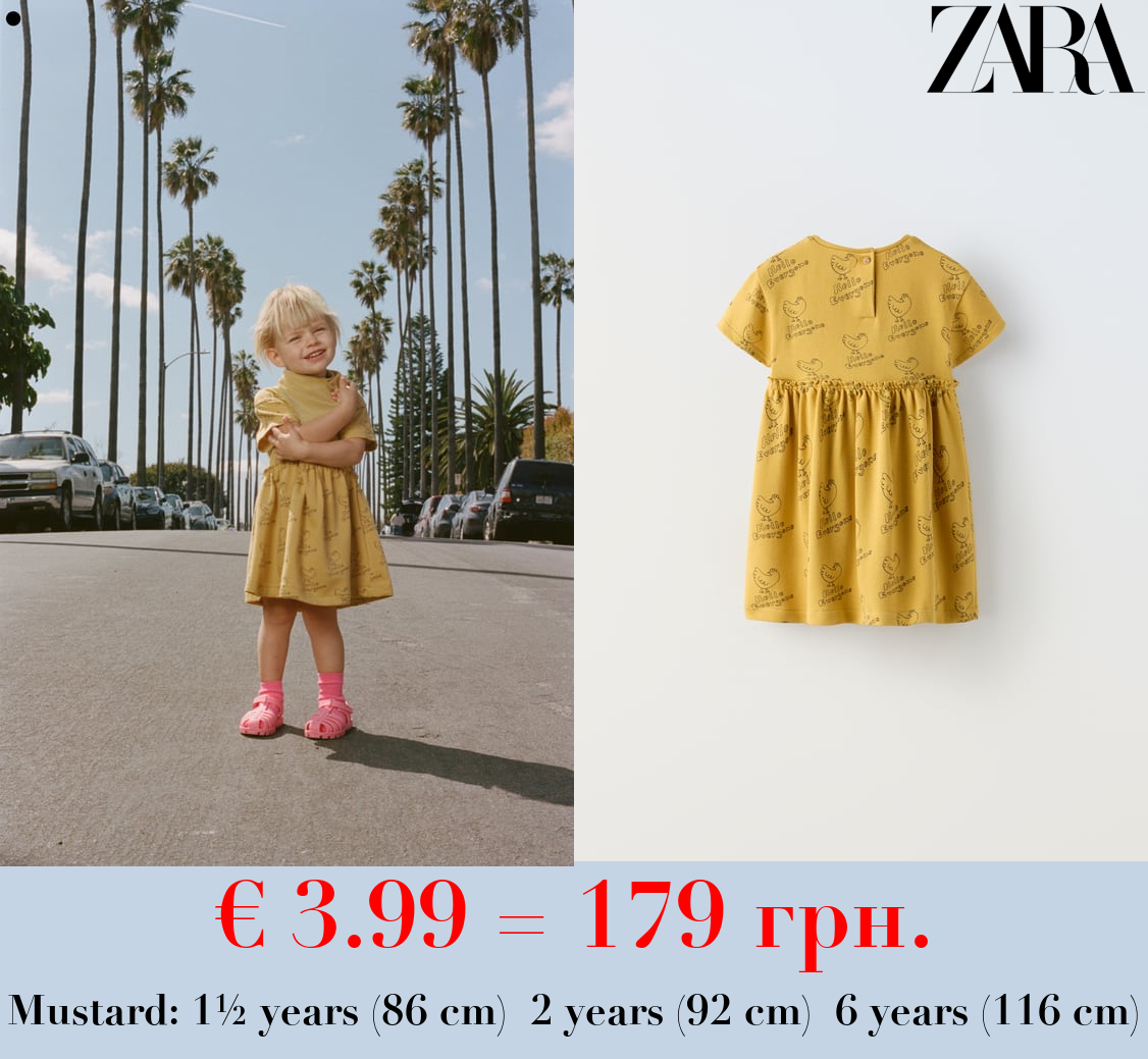 HEN PRINT DRESS
