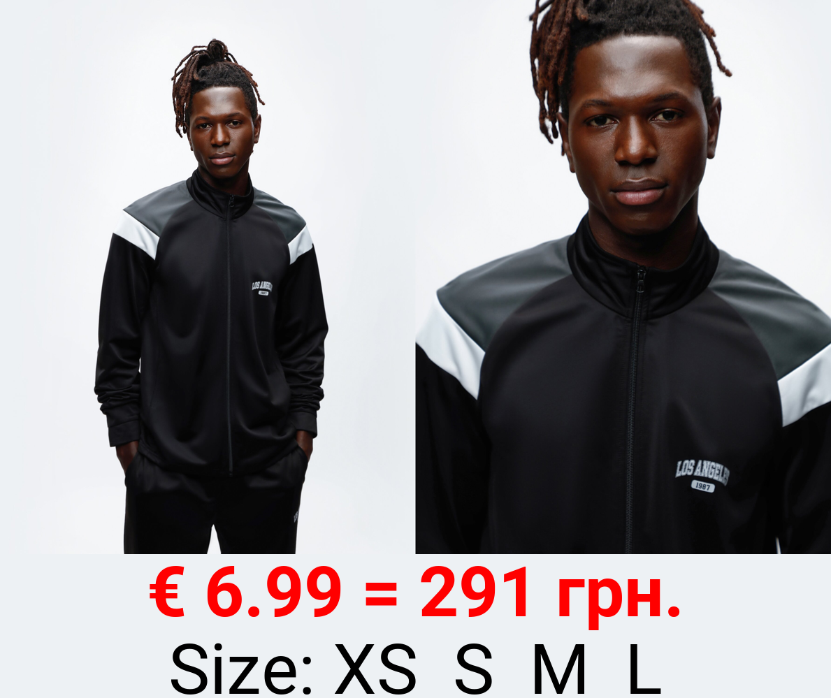 Tracksuit set