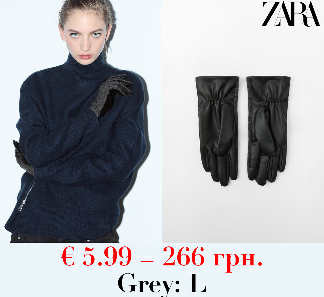 LEATHER EFFECT AND WOOL BLEND GLOVES