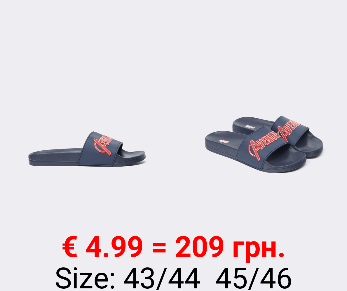Avengers ©MARVEL pool sandals