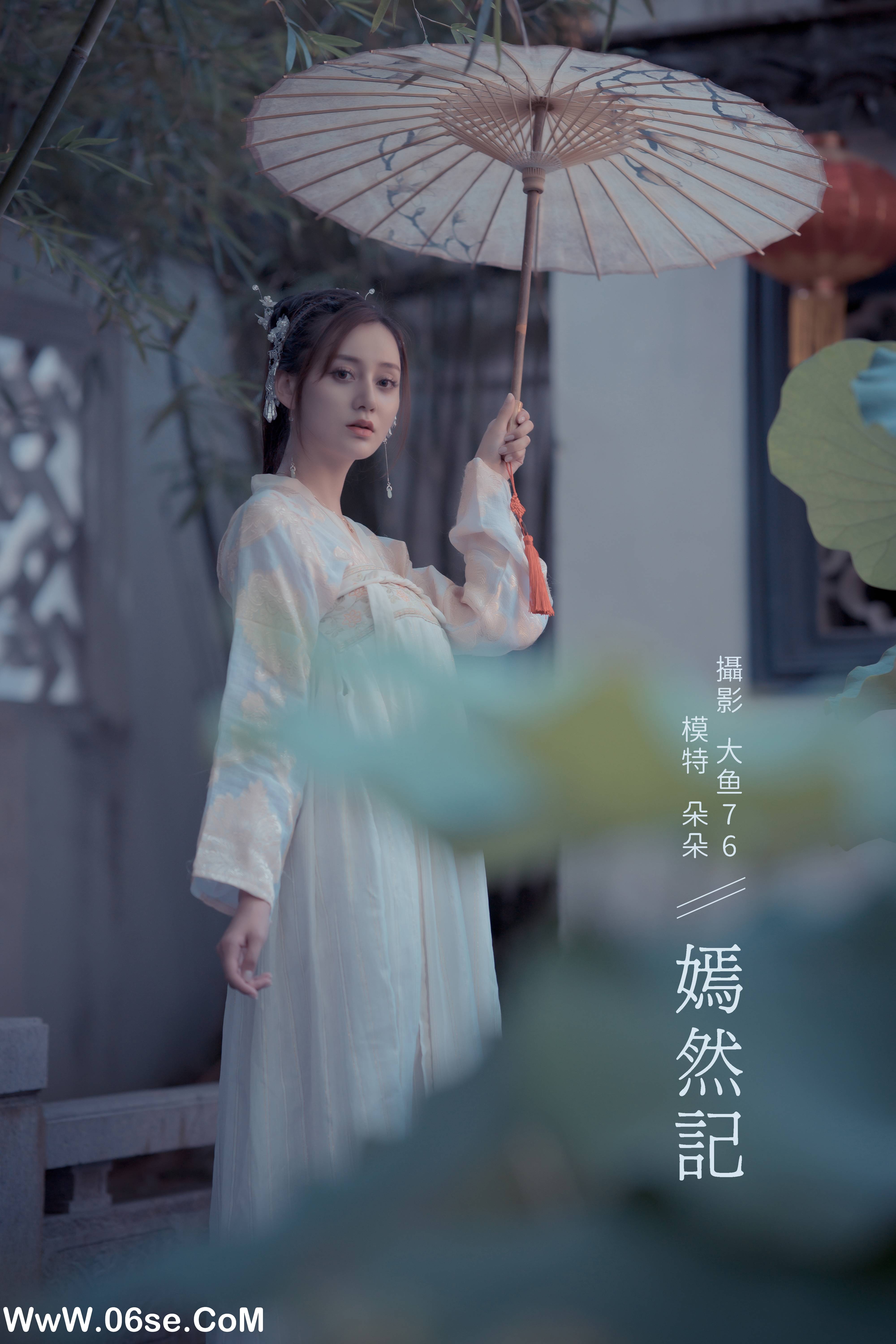 [YITUYU艺图语]2022.02.16 嫣然记 朵朵[54+1P／678MB]-六色网